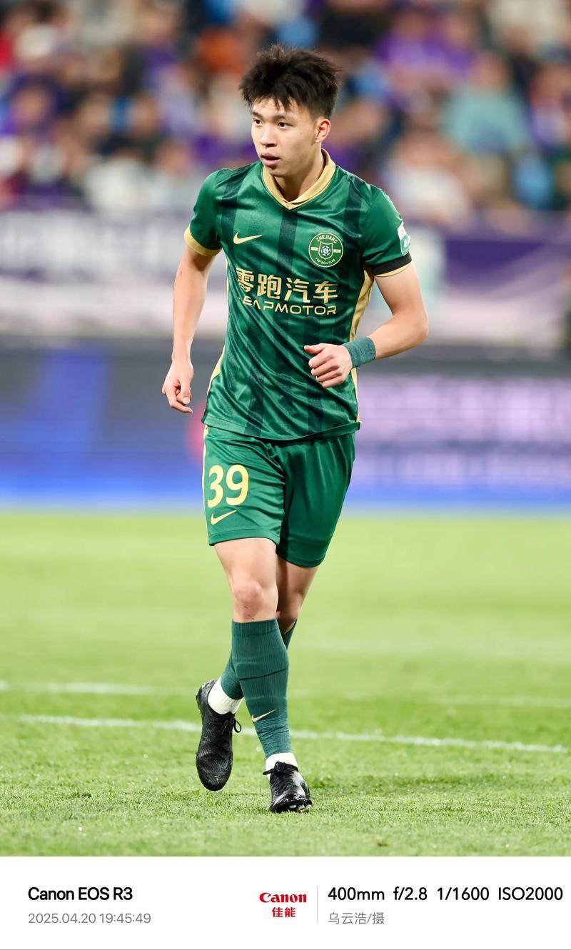 China issues plan to push for highquality watersaving equipment